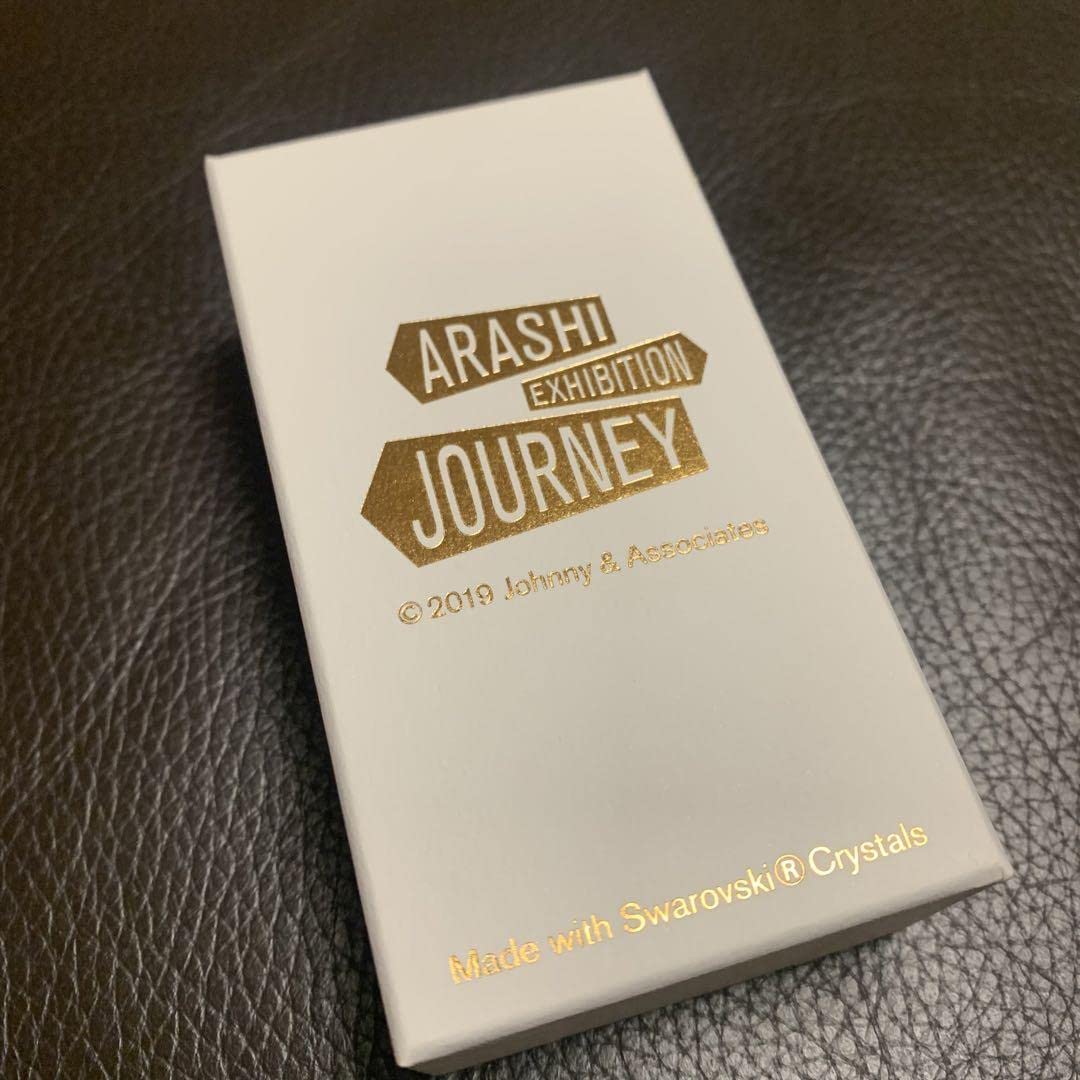 Amazon.co.jp: 嵐ARASHI EXHIBITION JOURNEY スワロフスキー